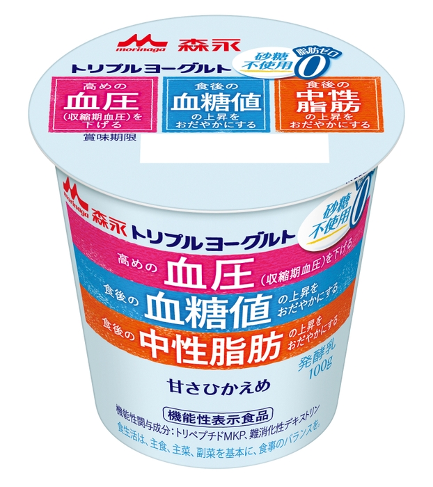 商品4