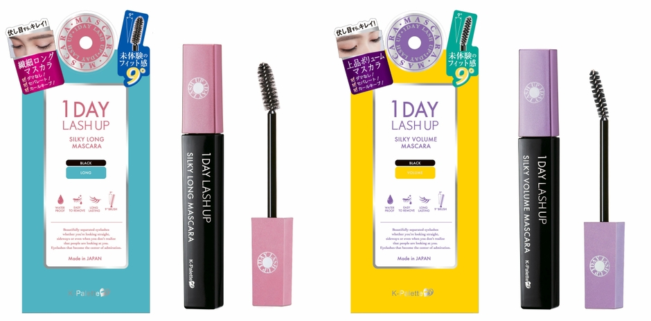 K-パレット 1DAY LASH UPシリーズ パッケージ画像