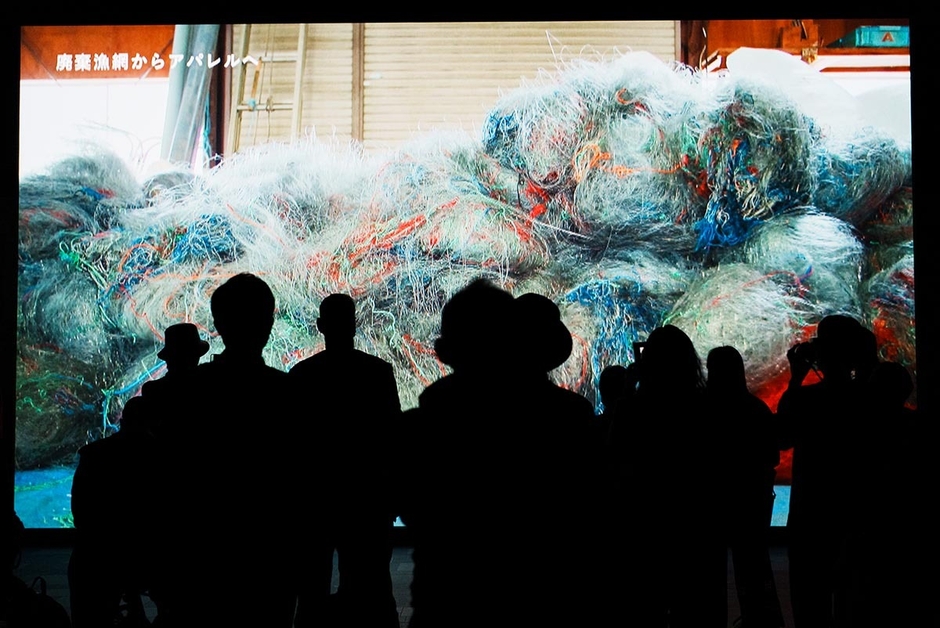 漁網アップサイクルプロジェクト_2