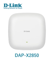 中小規模法人に最適なWi-Fi6対応高速無線アクセスポイント 『DAP-X2850』の販売を4月22日より開始