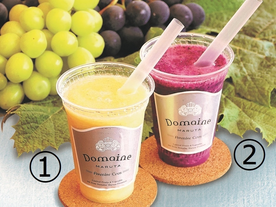 山元町【マルタの果汁工場田所食品】