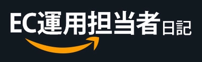 株式会社ウィズオノウェアが EC担当者を応援するノウハウ情報ブログを公開！