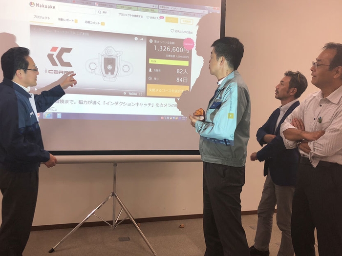 東大阪中小企業の挑戦