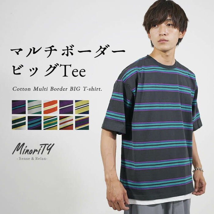 MinoriTY Select マルチボーダービッグTシャツ