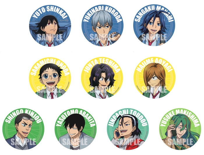 『弱虫ペダル GLORY LINE』TRホログラム缶バッジ(2)