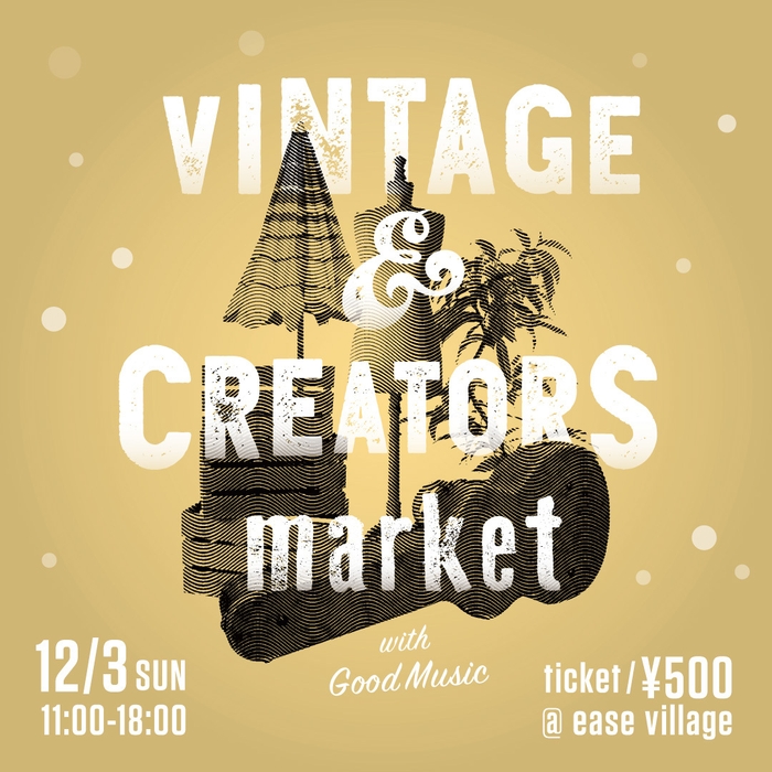 Vintage & Creators market