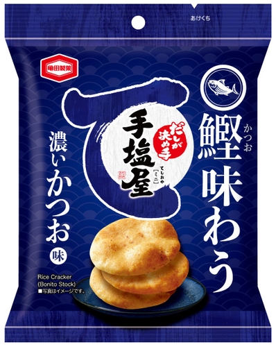 『50g 手塩屋ミニ 鰹味わう濃いかつお味』