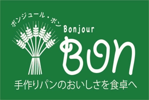 ボンジュール・ボン株式会社