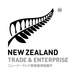 ニュージーランド大使館商務部／ニュージーランド貿易経済促進庁
