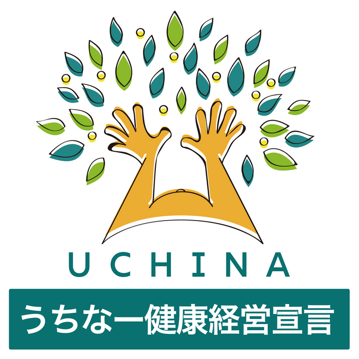 うちなー健康経営宣言_ロゴ