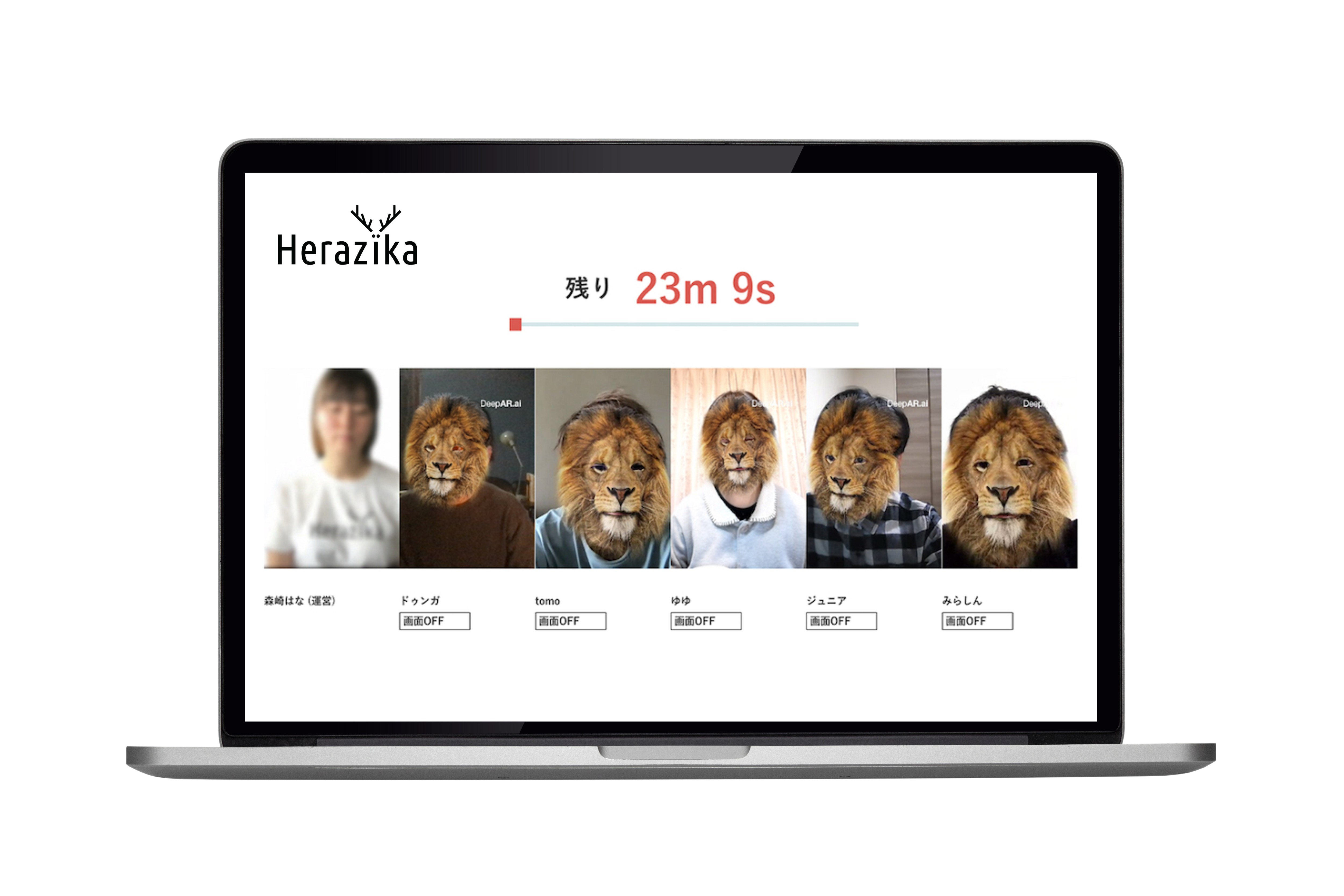 元ひきこもりニート考案 やる気に頼らない ひとり学習 習慣化webサービス Herazika 提供開始 Newscast