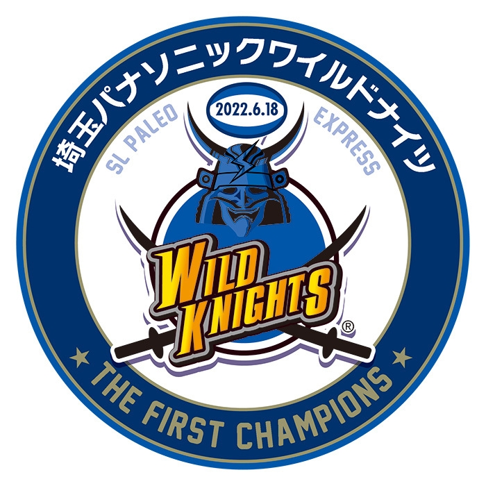 特別ヘッドマーク イメージ