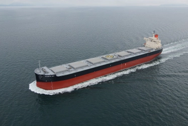 TADOTSU SHIPBUILDING a Group Company of TSUNEISHI SHIPBUILDING, Completes and Delivers the Group&#8217;s 197 th “KAMSARMAX” Bulk Carrier