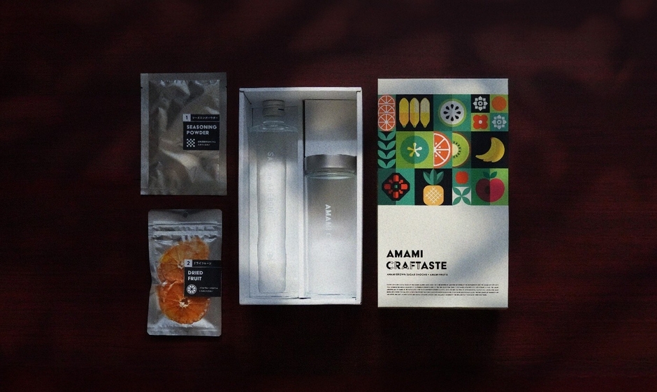 「AMAMI CRAFTASTE」夕暮れたんかん 1セット/価格:5,000円(税込)