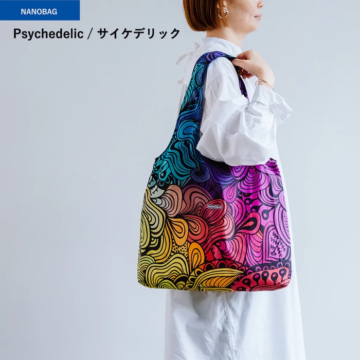 「NANOBAG」サイケデリック