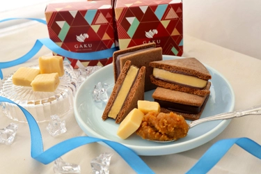 石井味噌×GAKUコラボ第2弾 「一年熟成の白味噌」が主役　 麹の旨みとキャラメルの優しい甘さが織りなす ホワイトデー限定ショコラを発売