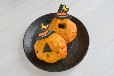 <味の浜藤>ほくほくかぼちゃ天