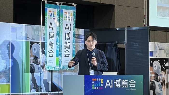 株式会社Highlanders 増岡 宏哉氏による基調講演