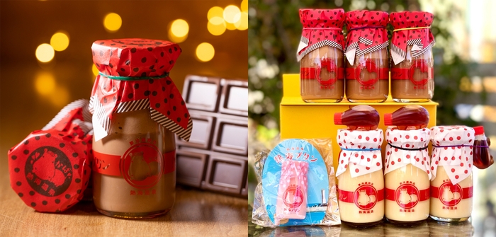 「2層仕立てのチョコレートプリン」をバレンタイン限定で全国通販!