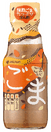 ごまぽん