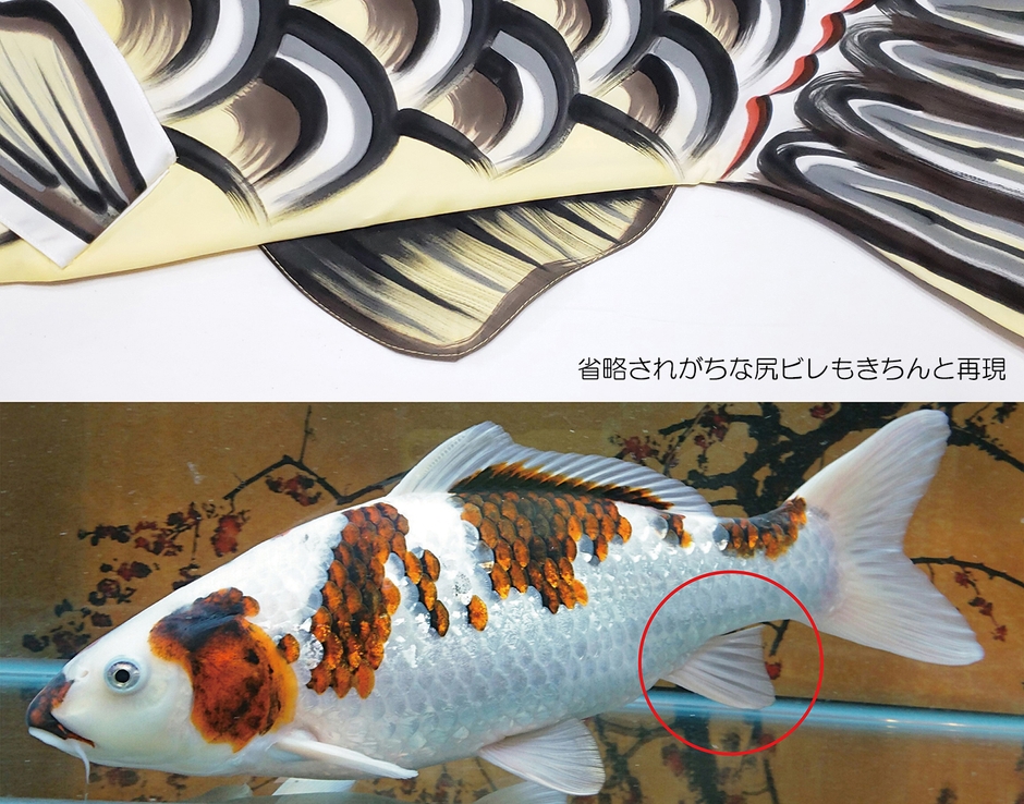 細部へのこだわり