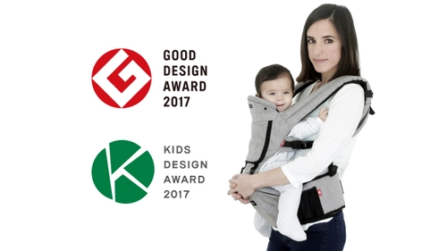 “ママの育児腰痛”を防ぐ次世代型抱っこ紐『ミアミリー』、 「キッズデザイン賞」「グッドデザイン賞」をダブル受賞！