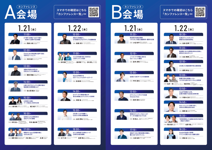 69UGL7ginprDdSaGzkVi