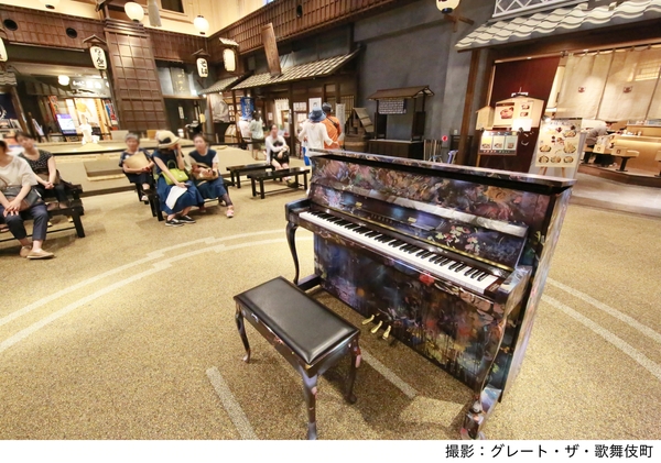 -両国-江戸NOREN “LovePiano”設置の様子