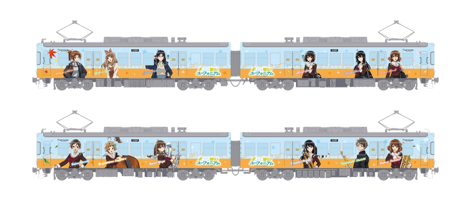 ラッピング電車(イメージ)