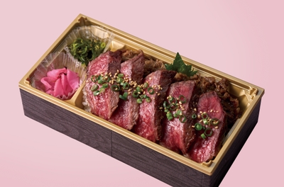 米沢 琥珀堂