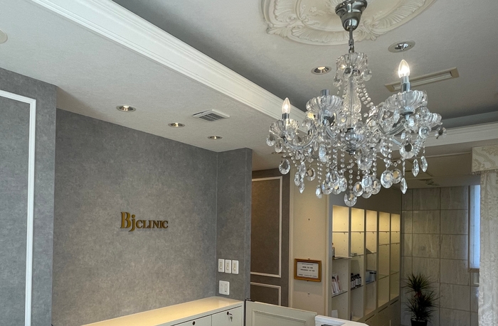 「表参道Bjクリニック美容外科・美容皮膚科」