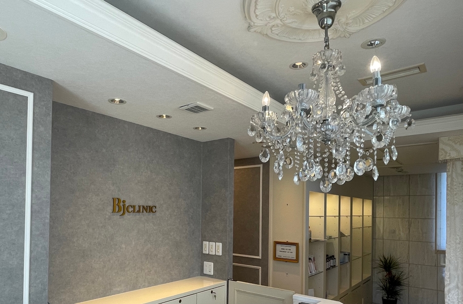 「表参道Bjクリニック美容外科・美容皮膚科」