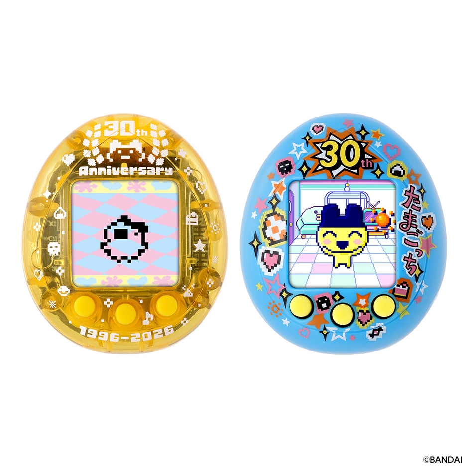 まめっちメモリーズ　30thいえろー／30thぶるー(商品イメージ1)