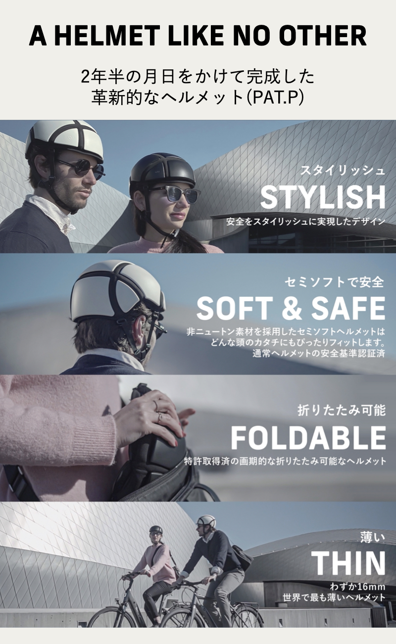 新品・未使用・半額！　ＮＥＷＰＥＡＣＥ　ニューピース　Ｍｏｔｉｏｎ　Ｅｙｅ　ＷＴ 八方形ネット付帽の通販-オリジナル/オーダーウェアのカメオカ