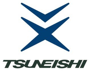 TSUNEISHI SHIPBUILDING Co., Ltd., a Group Company of TSUNEISHI GROUP, Completes and Delivers the Group&#8217;s 202th “KAMSARMAX” Bulk Carrier