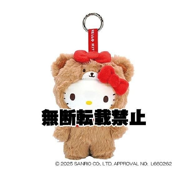 サンリオのファインフェイスマスコット