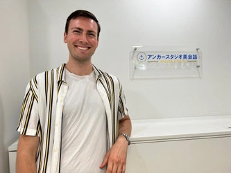 麻布十番発のマンツーマン英会話　 「アンカースタジオ英会話」 海外大学出身のバイリンガル講師を40名体制へ増員