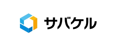 倉庫マッチングで物流の2024年問題を解決！ 新サービス「サバケル」を第5回関西物流展で公開しました ｜ロジテック(キャムコムグループ)