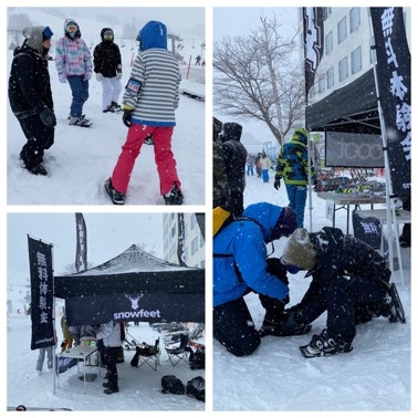 2019年1月に開催した「Snowfeet(スノーフィート)」公式体験イベントの模様
