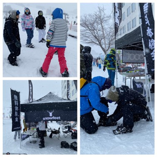 2019年1月に開催した「Snowfeet（スノーフィート）」公式体験イベントの模様