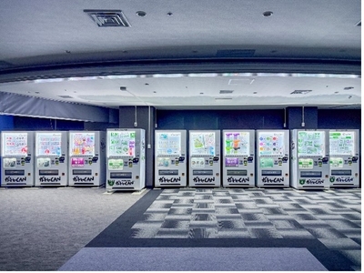 自販機BASE 泉大津パーキングエリア