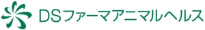 DSファーマアニマルヘルス株式会社