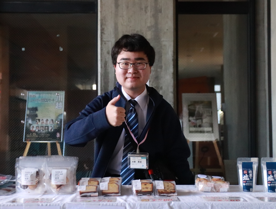 おおぞら高校川越キャンパス3年生水野秀埜さん