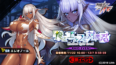 メインビジュアル