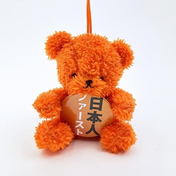 クマアンドベアーの推しハグベアシリーズの保守派ベア