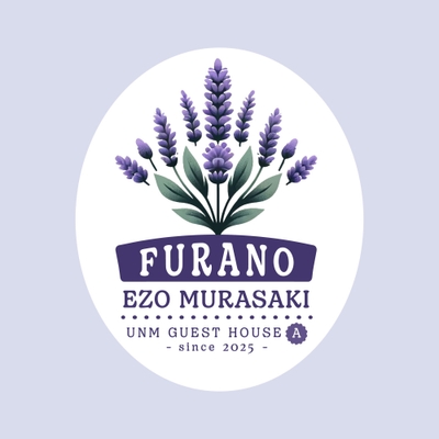 Furano Ezo Murasaki A -2