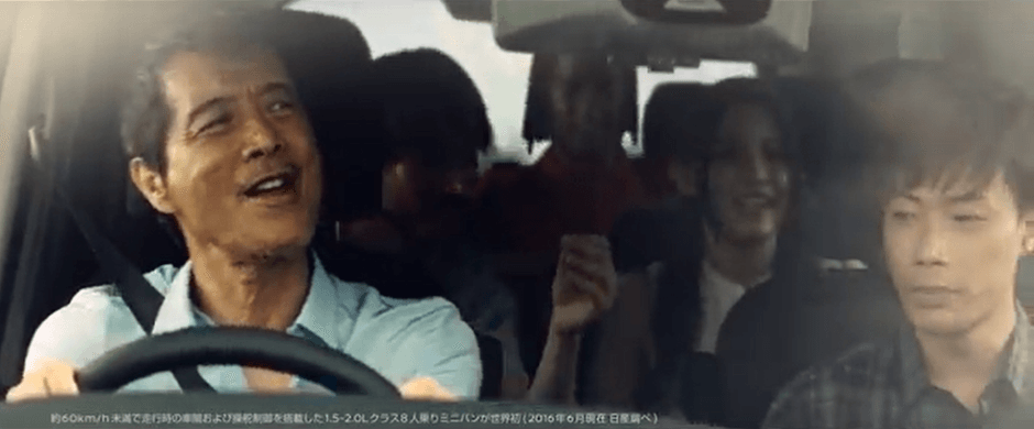 CM出演イメージ2