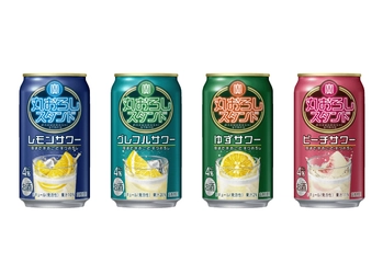 酒場のトレンドは赤提灯ではなくネオンサイン⁈若年層の“スタンド酒場”志向に応える新提案　寶「丸おろしスタンド」9月16日（火）全国で新発売