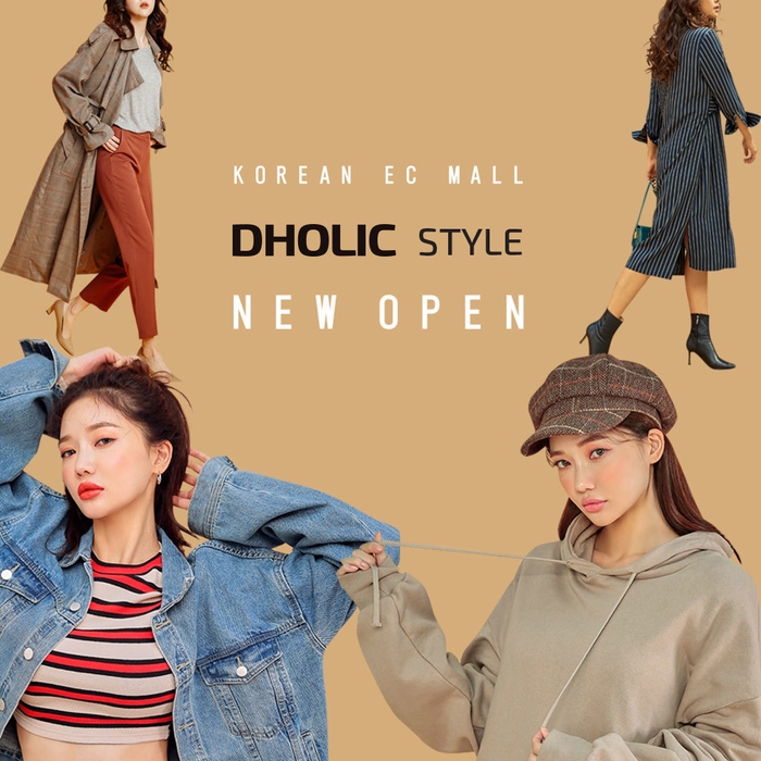 韓国の通販サイトが出店するECモール『STYLE』(DHOLICサイト内)