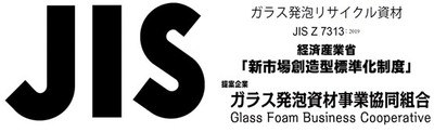 JISロゴ